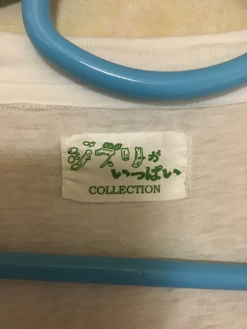 ジブリがいっぱい　もののけ姫