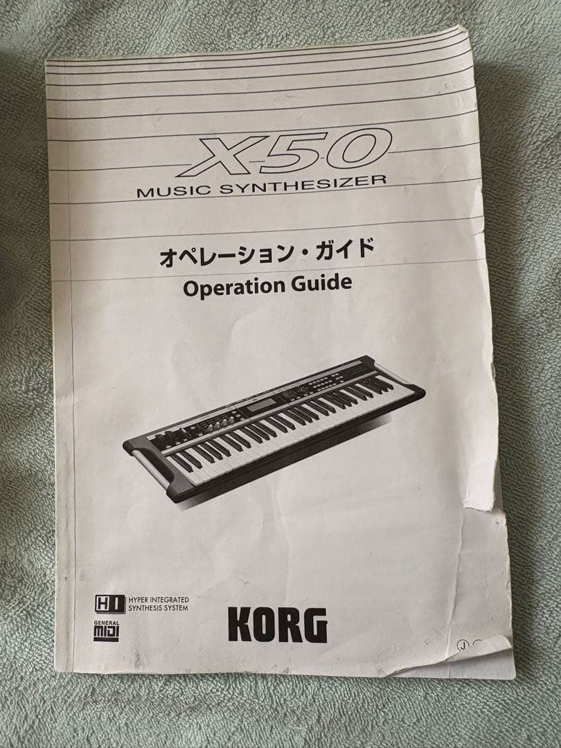 鍵盤楽器 KORG X50