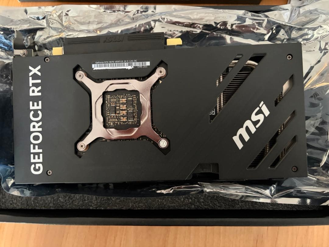グラフィックボード・グラボ・ビデオカード MSI VENTUS 2X GeForce RTX 4070