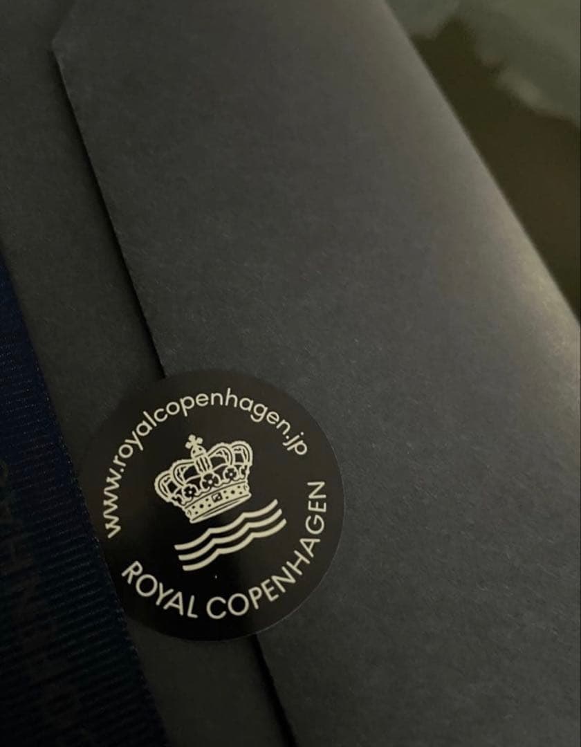 【ギフト包装】ロイヤルコペンハーゲン ブルーパルメッテ ブロッサム トレイ 2枚