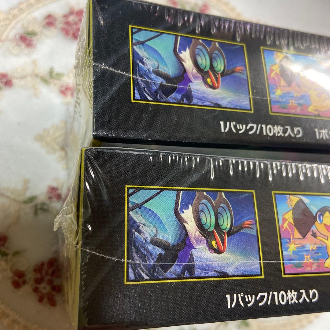 ポケモンカード ムニキスゼロ インフェルノ メガドリーム シュリンク付き BOX