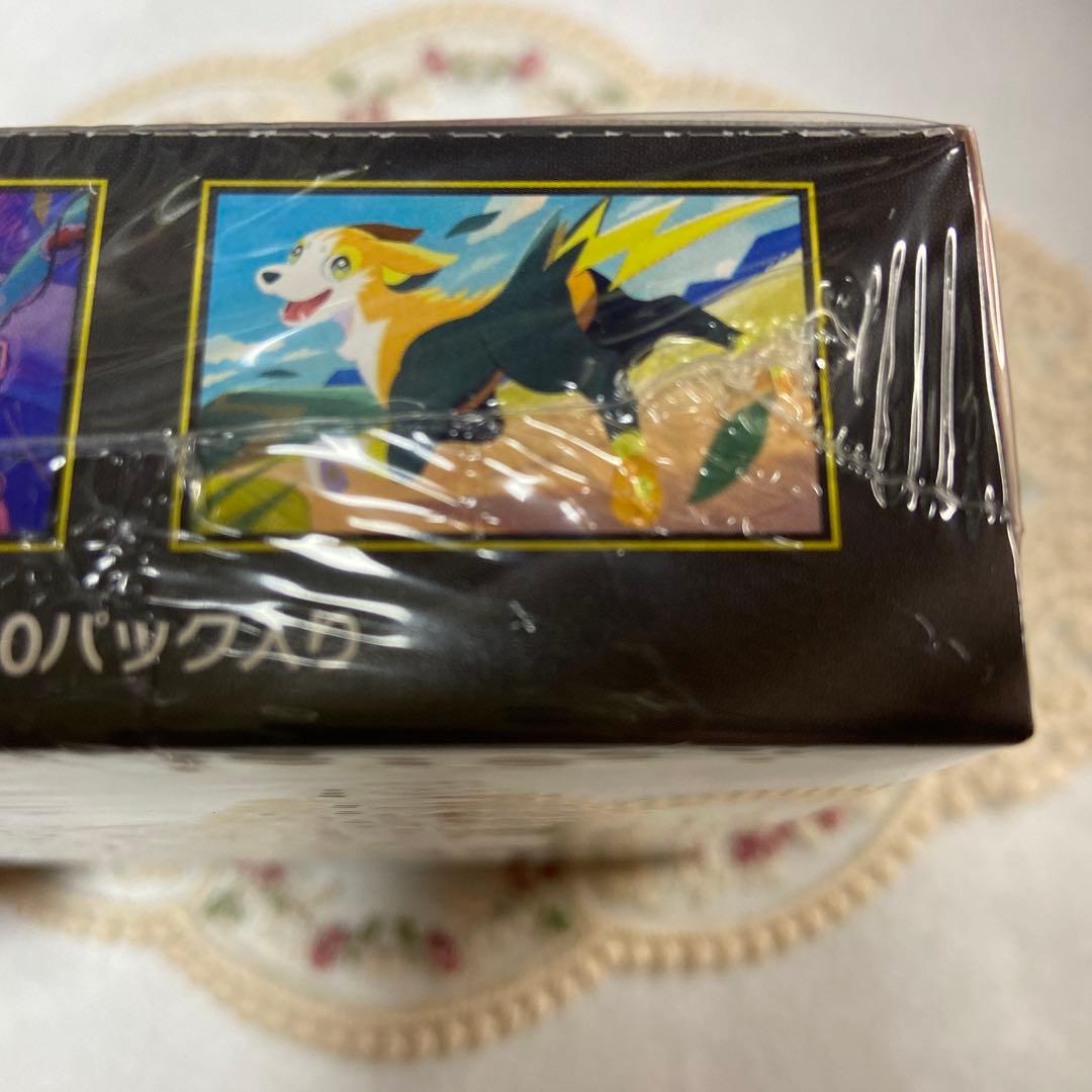 ポケモンカード ムニキスゼロ インフェルノ メガドリーム シュリンク付き BOX