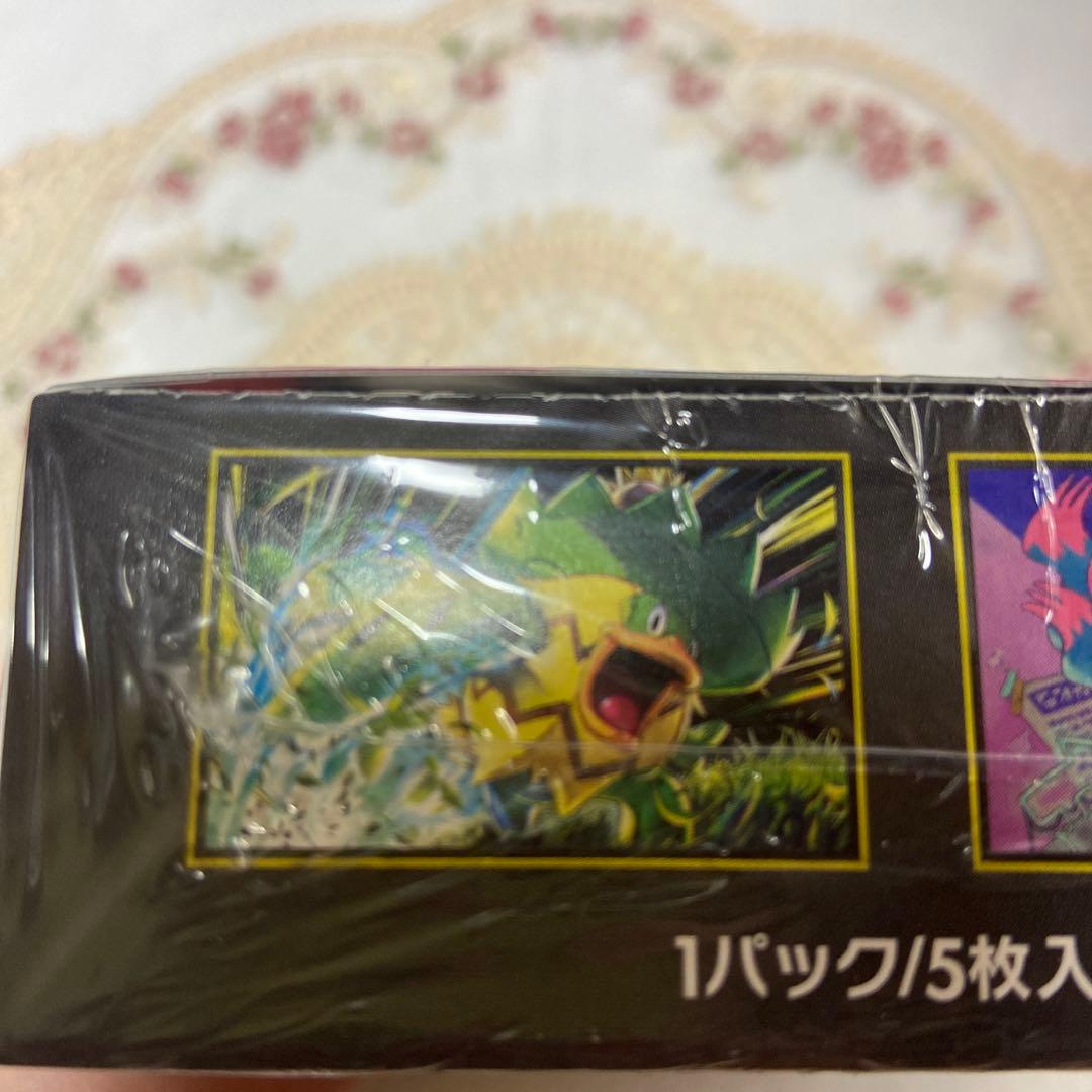 ポケモンカード ムニキスゼロ インフェルノ メガドリーム シュリンク付き BOX