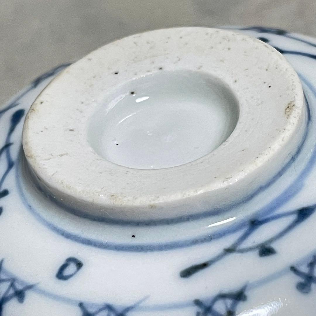 中国 清時代 骨董 道光年製 在銘 小鉢 染付 梅図 松葉紋? アンティーク