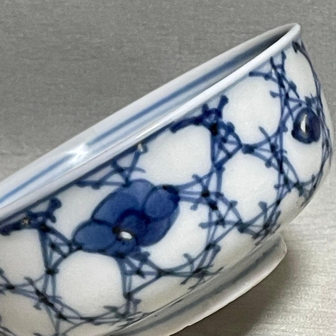 中国 清時代 骨董 道光年製 在銘 小鉢 染付 梅図 松葉紋? アンティーク