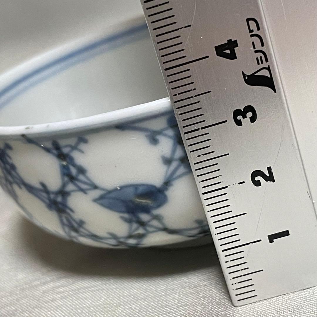 中国 清時代 骨董 道光年製 在銘 小鉢 染付 梅図 松葉紋? アンティーク