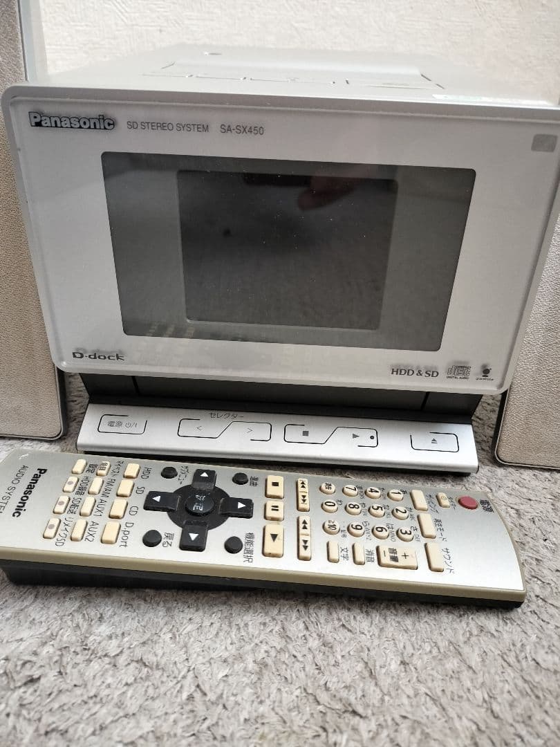 Panasonic SA-SX450 CD/HDD/SDコンポ