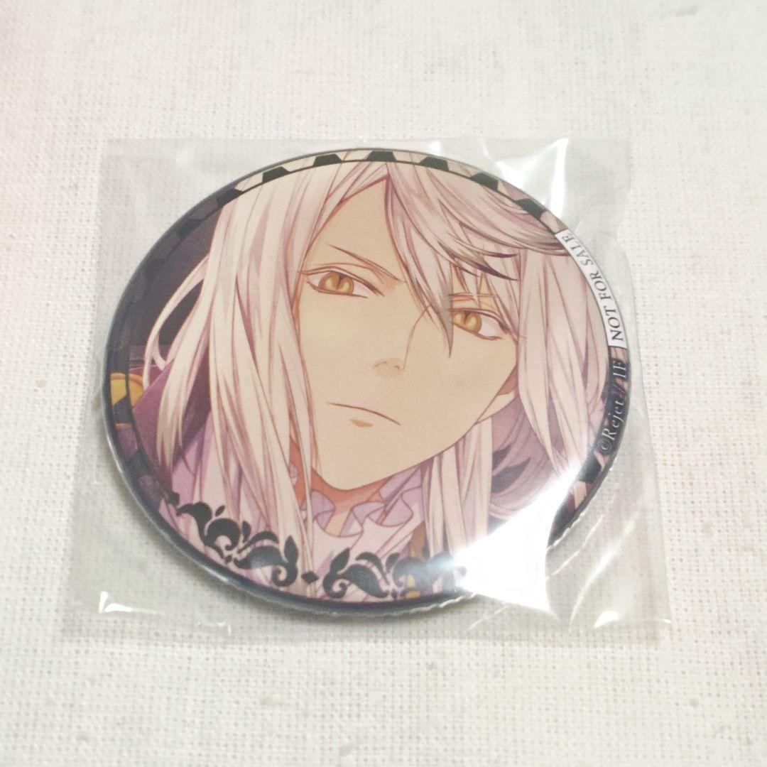 DIABOLIK LOVERS 月浪カルラ