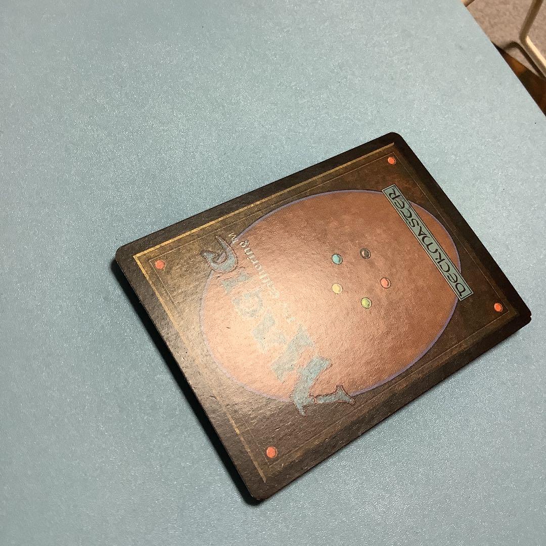 生ける願い/Living Wish  JUD日本語foil