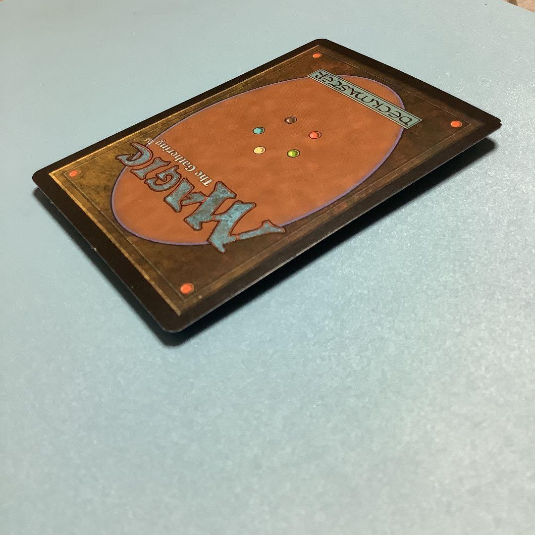 生ける願い/Living Wish  JUD日本語foil