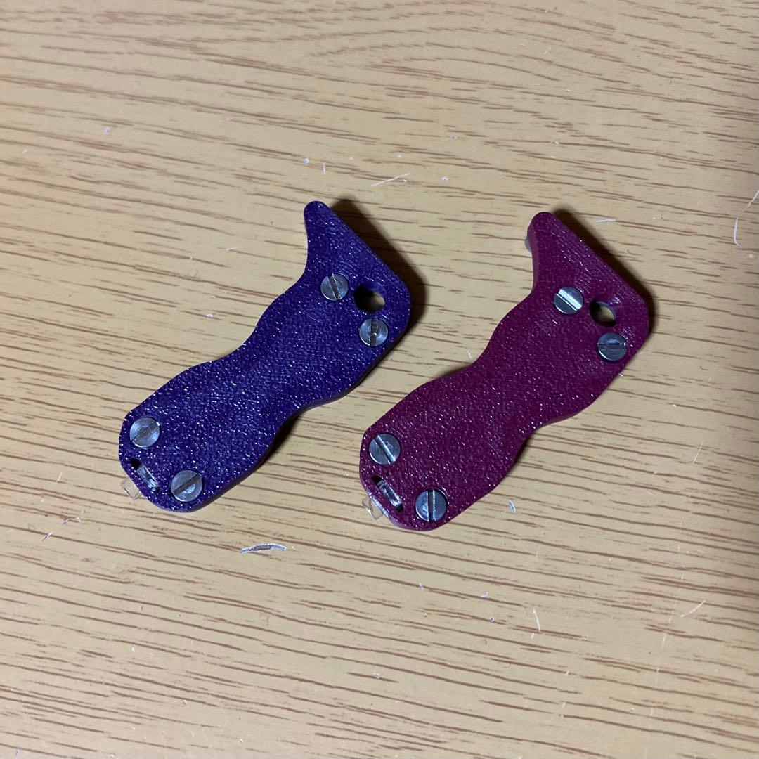 KerBar Flashlight Insert パープル/マゼンタ 1個