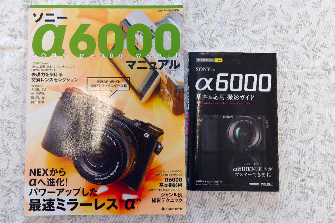 α6000（白色）　パワーズームレンズキット　＋　周辺アイテム多数！