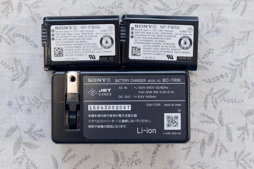 α6000（白色）　パワーズームレンズキット　＋　周辺アイテム多数！