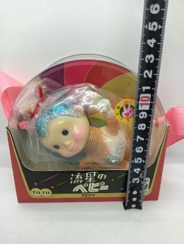 イルイル 流星のペピー 未開封 ドキドキ大阪ソフビ万博限定