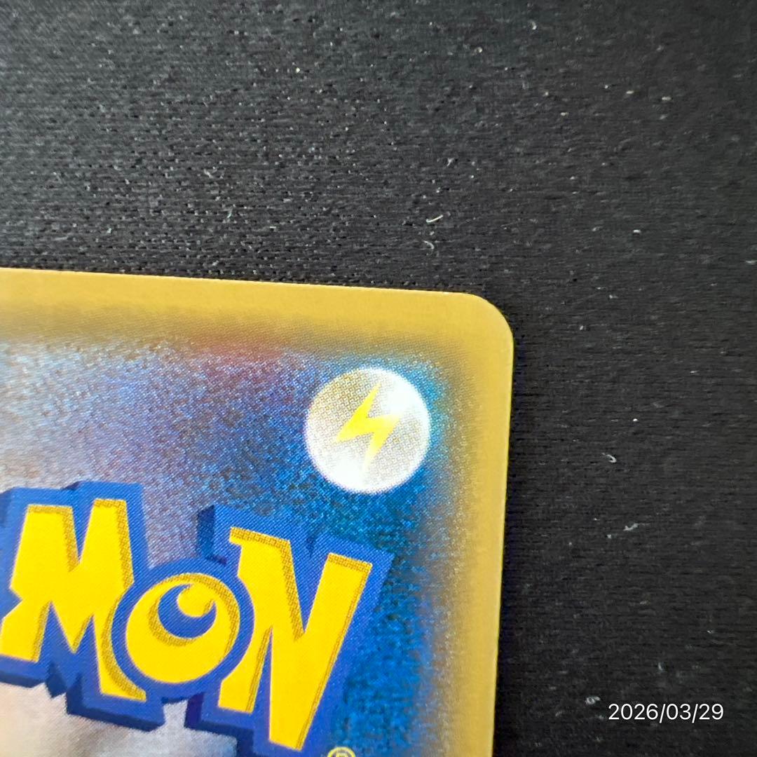【良品】ピカチュウCP6 ポケモンカードゲーム ポケカ 25周年