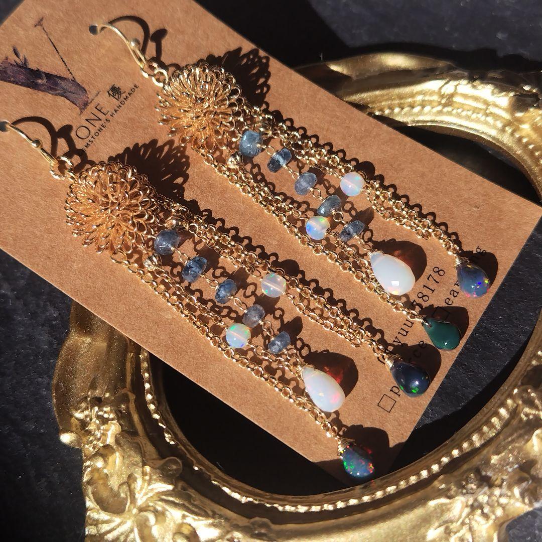 遊色美しい　2色のオパール　カイヤナイト　ピアス　イヤリング　14kgf