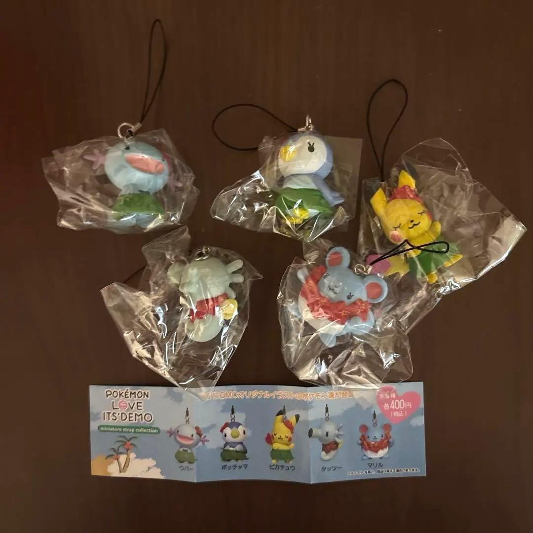 ポケモン イッツデモ ガチャガチャ ストラップ