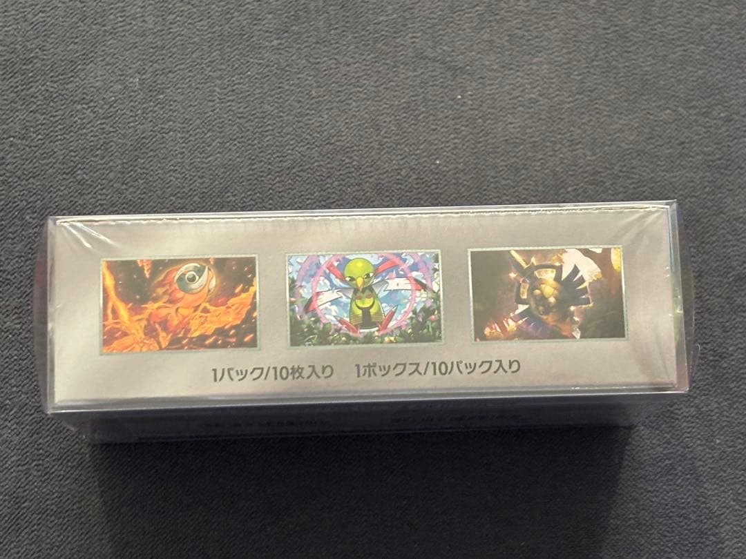 ポケモンカードゲーム テラスタルフィスEX シュリンク付きBOX
