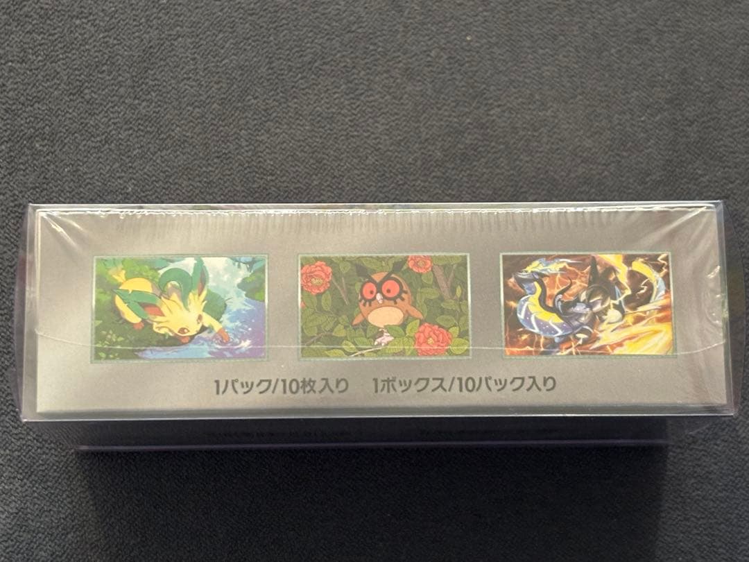 ポケモンカードゲーム テラスタルフィスEX シュリンク付きBOX