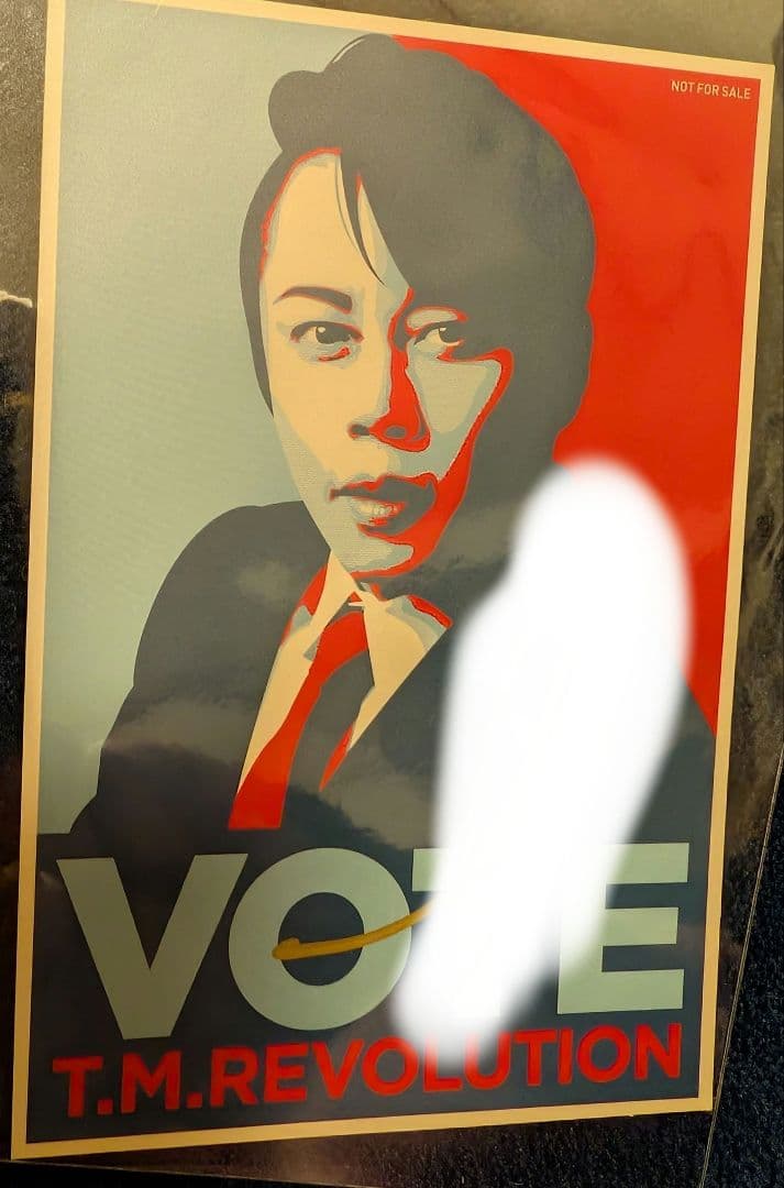 西川貴教 グッズ色々 CD購入時のサインステッカーをオマケでつけます。