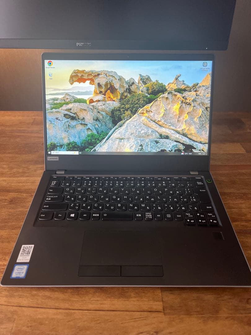【即日発送】Lenovo ノートパソコン i3-7130U／8GB