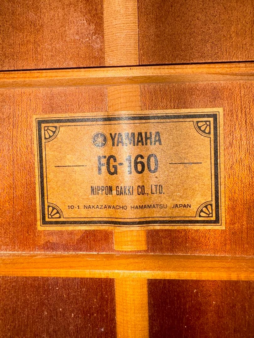 ギター YAMAHA FG-160 Green label Made in Japan