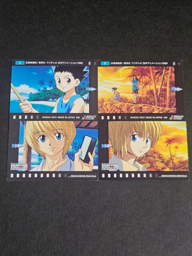 HUNTER×HUNTER カードダスマスターズ 3 5 2枚セット