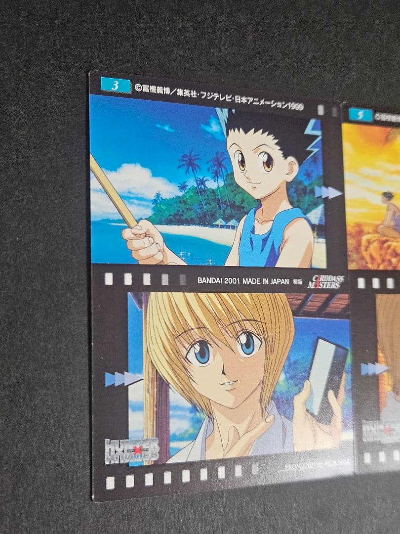 HUNTER×HUNTER カードダスマスターズ 3 5 2枚セット