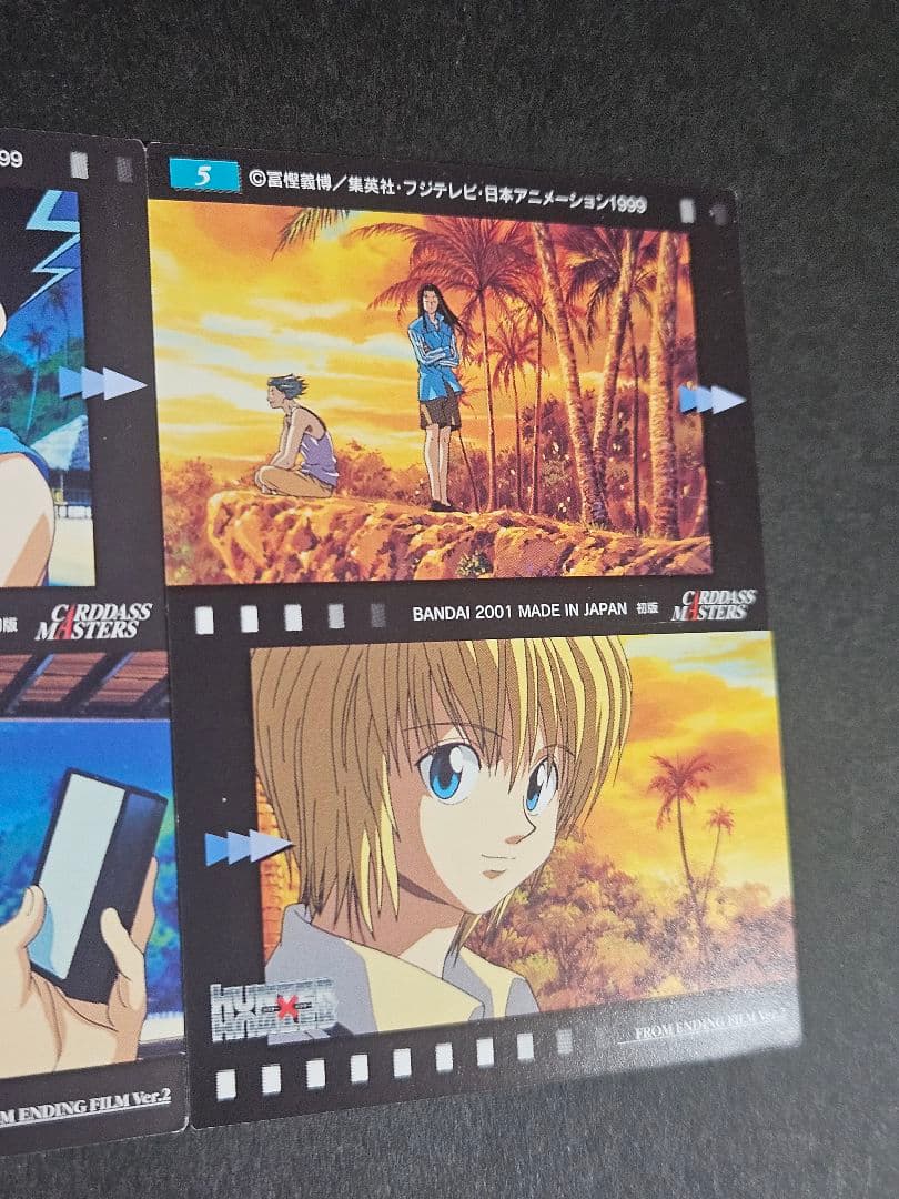 HUNTER×HUNTER カードダスマスターズ 3 5 2枚セット