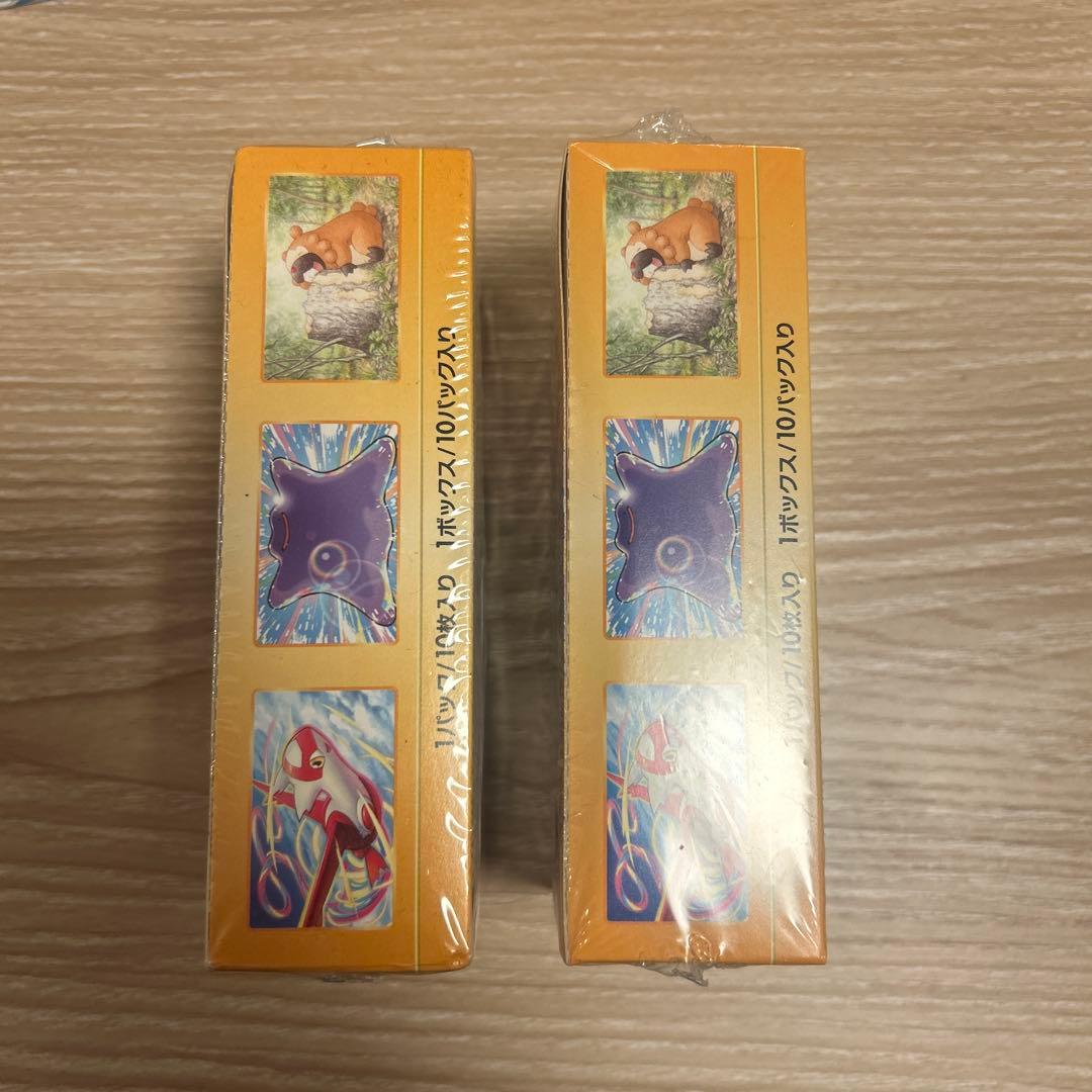 ポケモンカード VSTARユニバース 2Boxセット　シュリンクあり