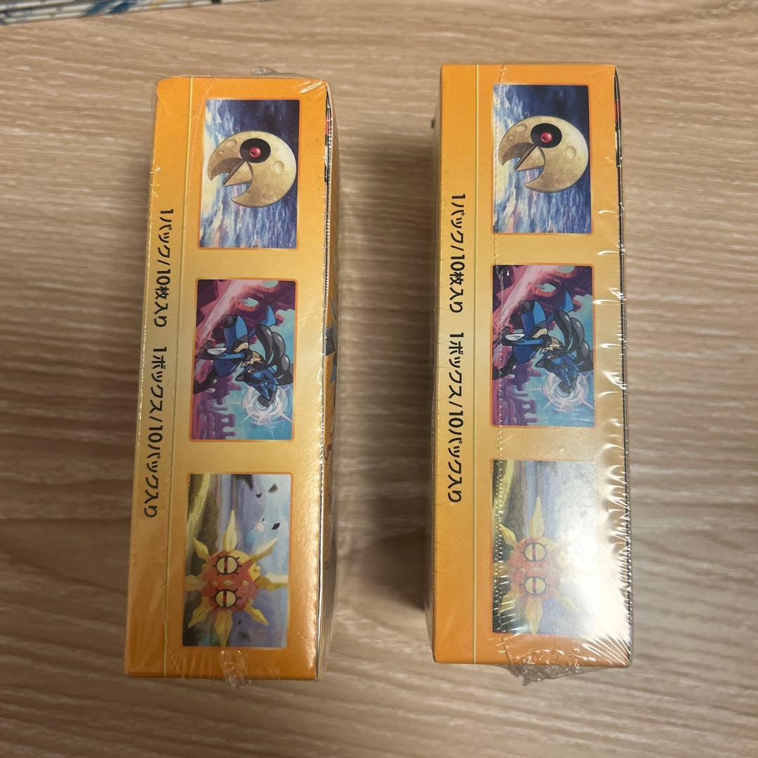 ポケモンカード VSTARユニバース 2Boxセット　シュリンクあり