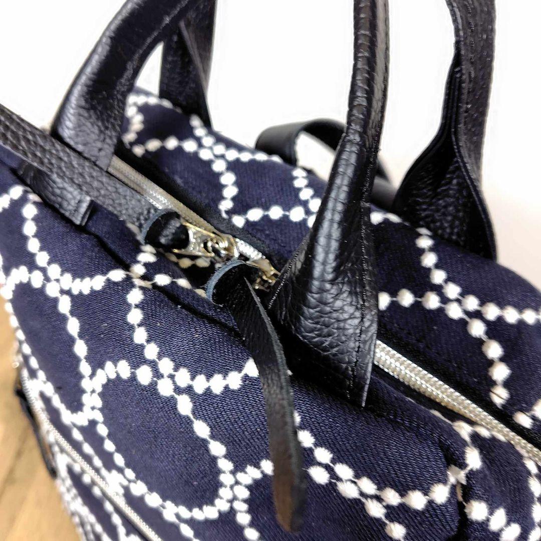 【専用】ミナペルホネン/タンバリンネイビー/ボストン型トートリュック本革黒