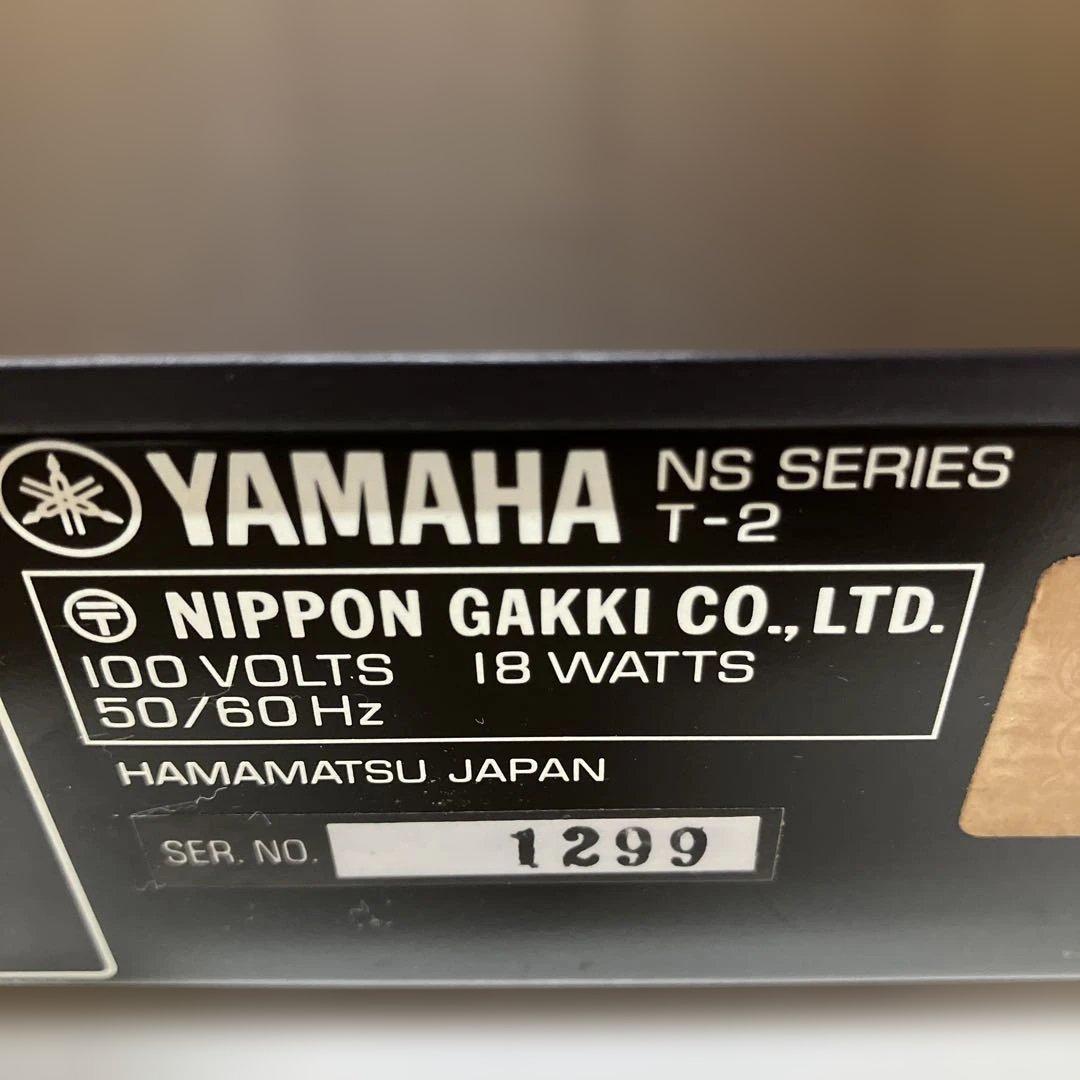 E111 【通電確認済】 YAMAHA T-2 FMステレオチューナー