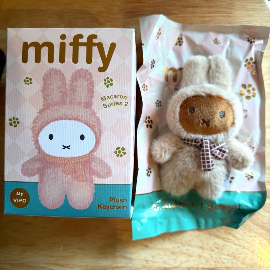 ミッフィー 海外限定VIPO マカロンシリーズ2 キーチェーン シークレット