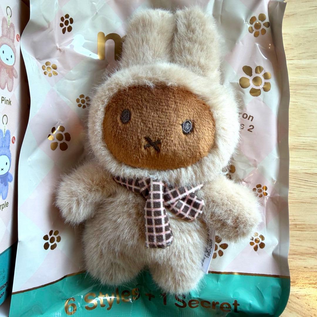 ミッフィー 海外限定VIPO マカロンシリーズ2 キーチェーン シークレット