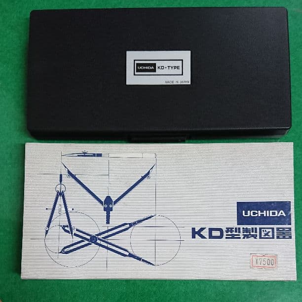 ウチダ KD型製図器セット