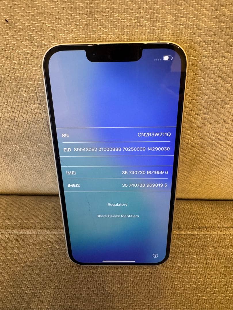 (極美品)Apple iPhone 16e 128GB ホワイト SIMフリー