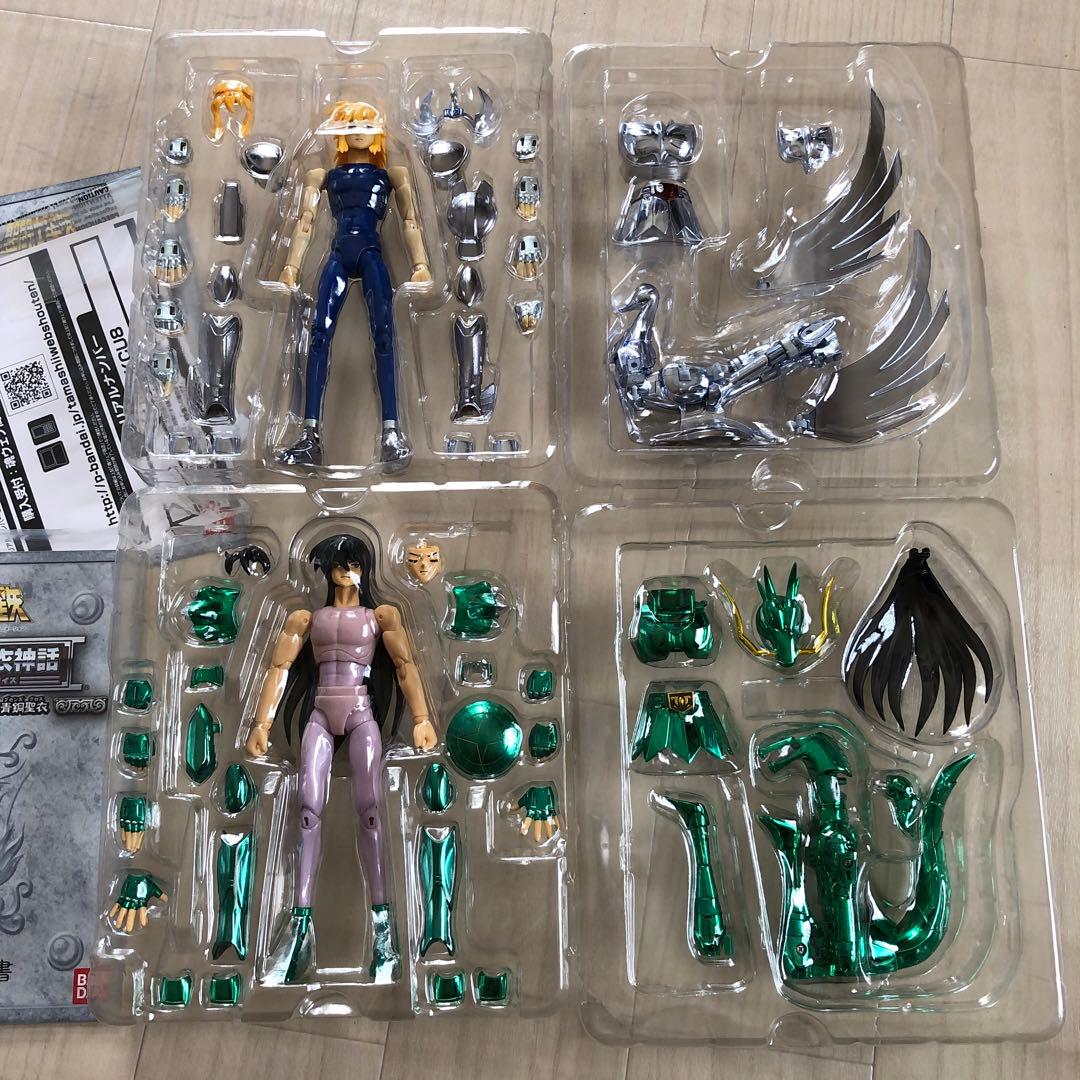 聖闘士聖衣神話　セイントクロスマイス 魂ウェブ　星矢