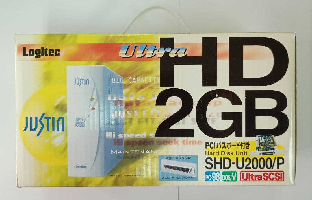 SCSIボード付き 外付けHDD 2GB Logitec