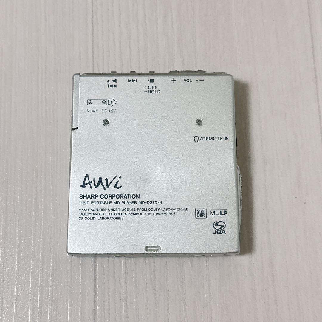 2269【希少品】SHARP MD-DS70 シャープ MDプレイヤー