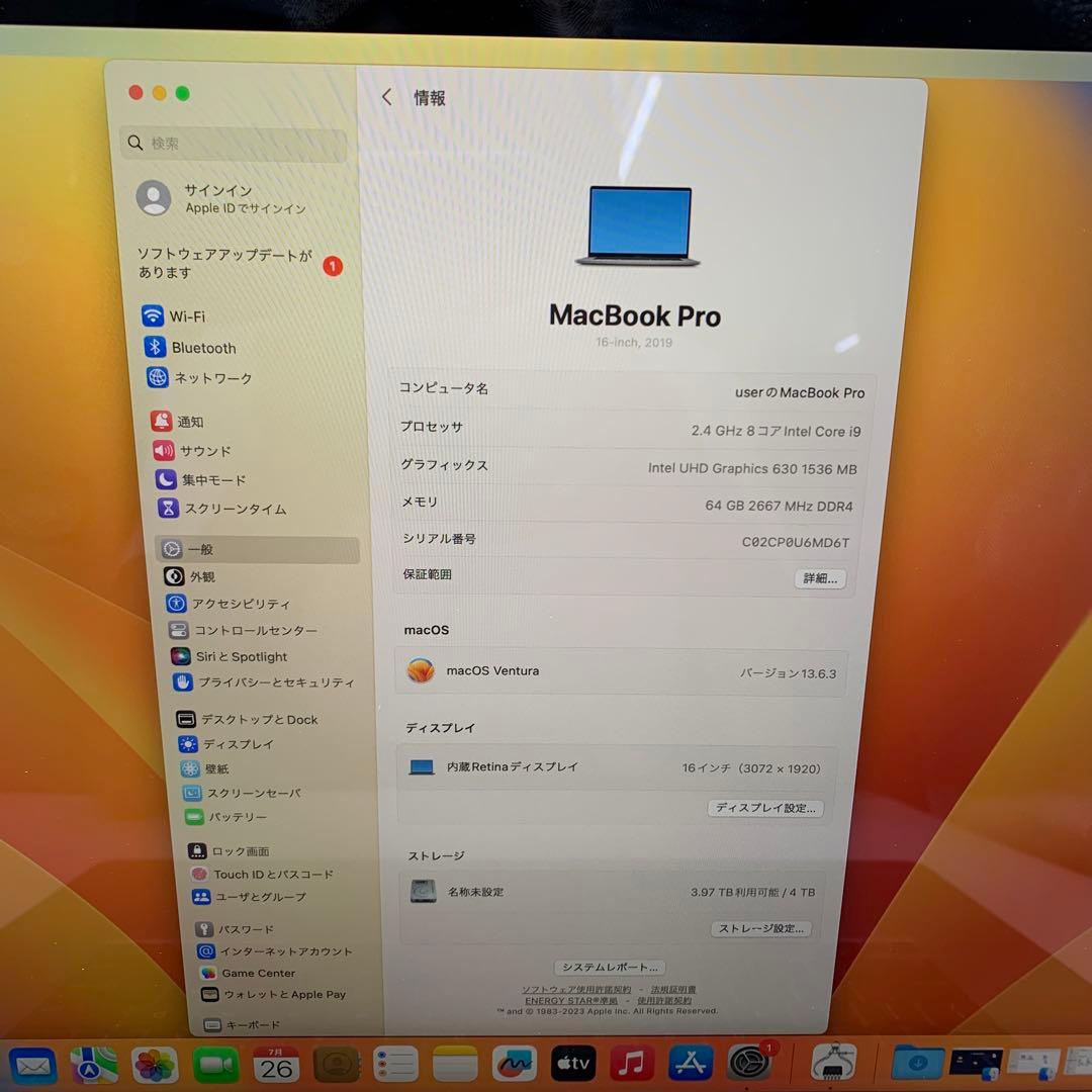 MacBook本体 Macbook Pro 2019 - 16.inch | Core i9 |