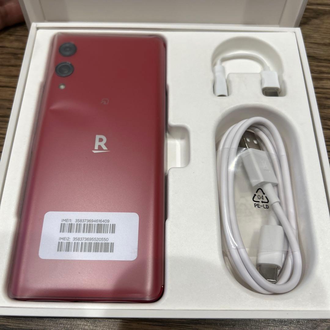 Rakuten Hand 5G P7BD レッド