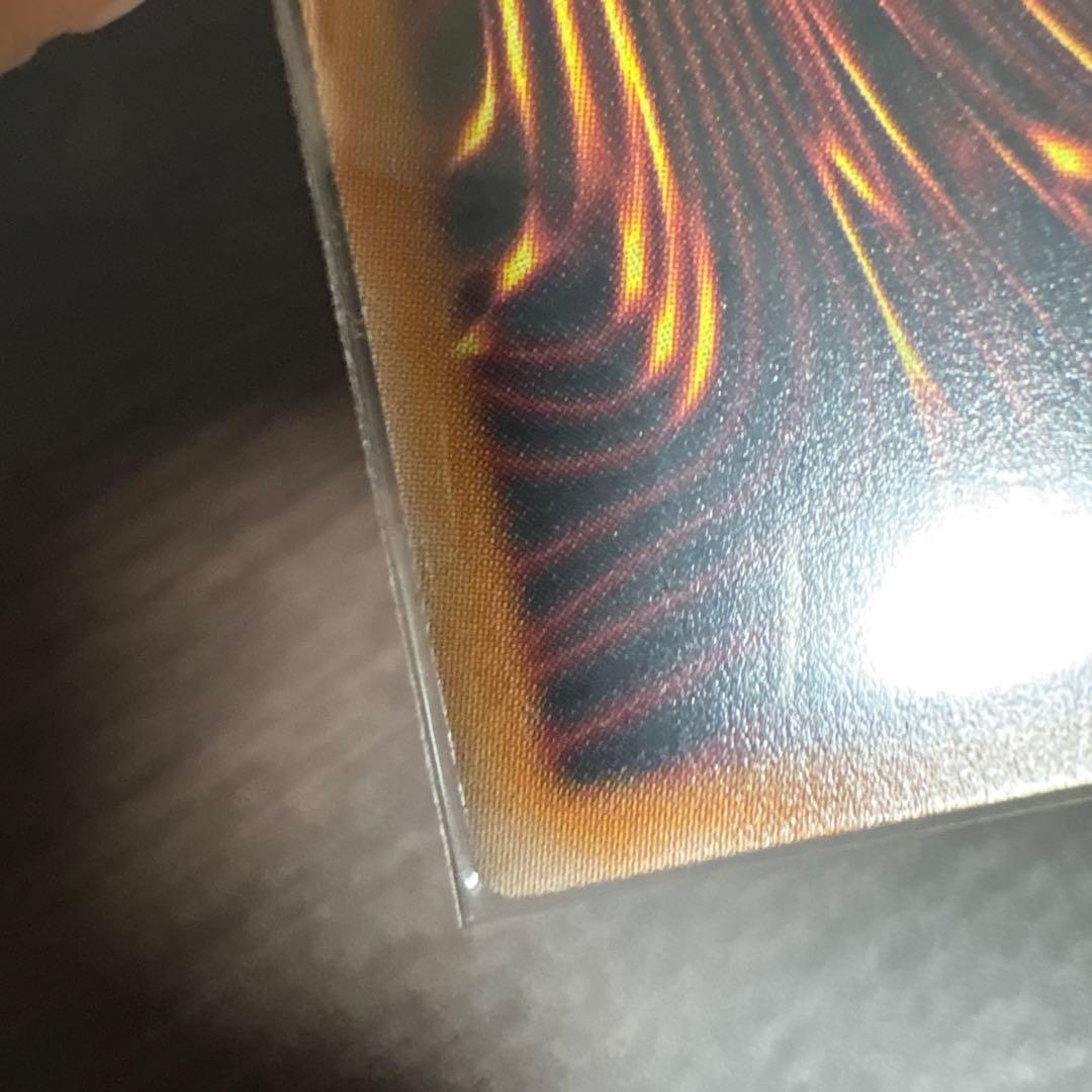 黒魔導のカーテン　オーバーフレームのプリズマティックシークレットレア　遊戯王