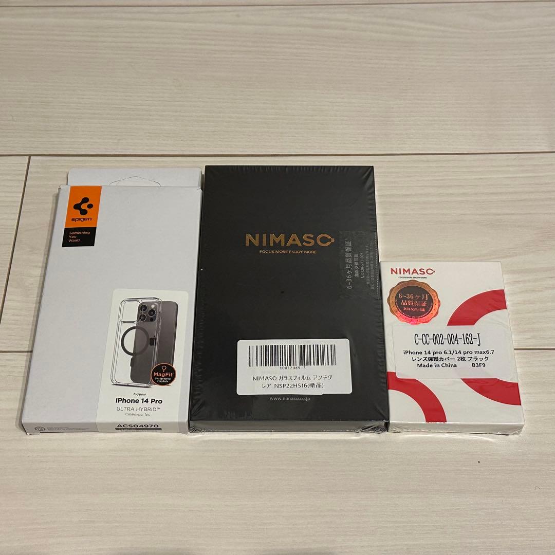 iPhone 14 Pro ディープパープル 256GB ケース・フィルム等付属