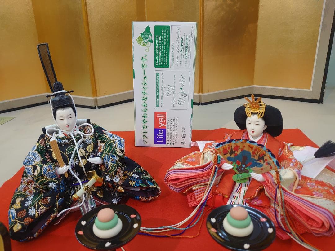 ●新品●　おひなさまセット　金襴衣装とお道具のセット