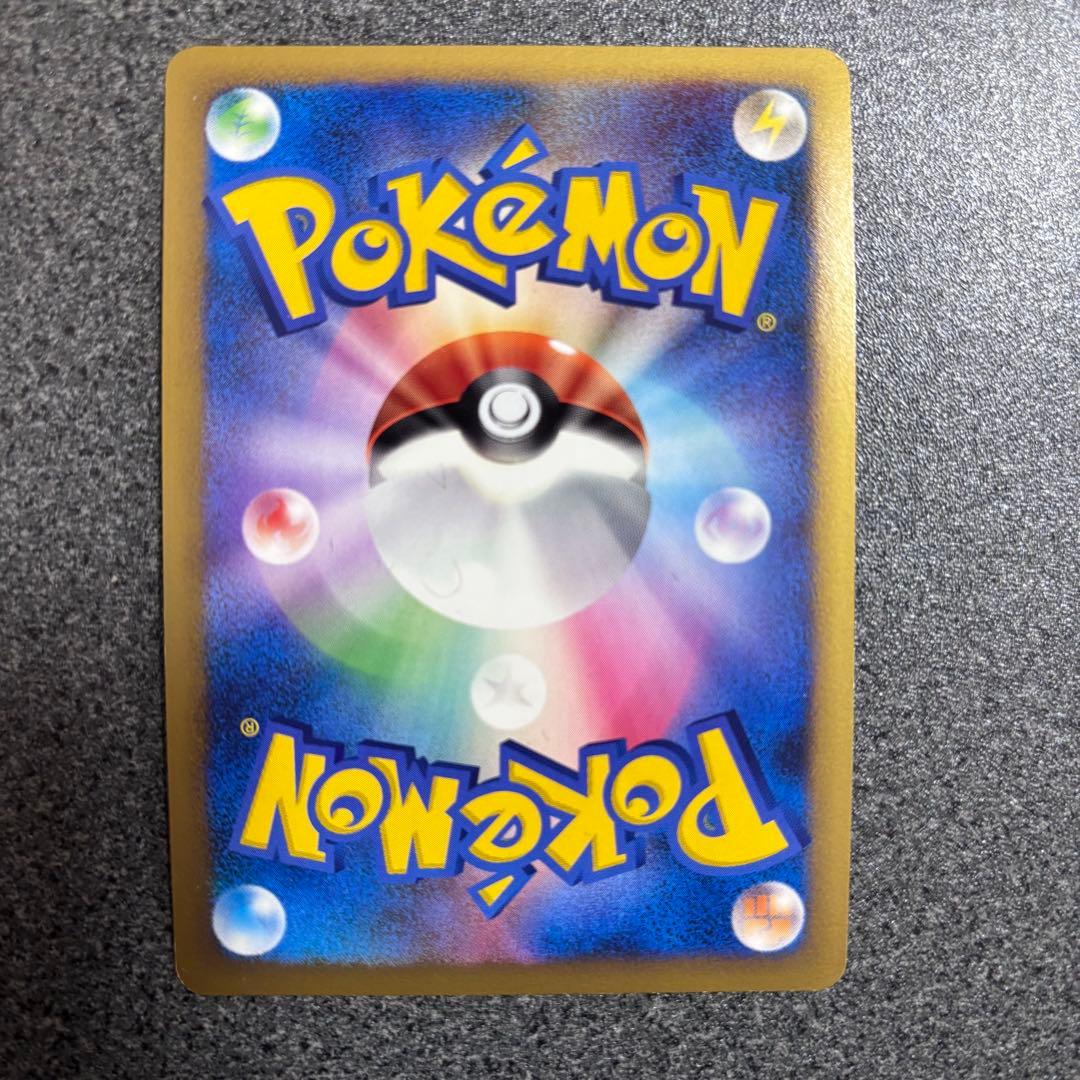 P*0様 ポケモンカード　LV X まとめ売り