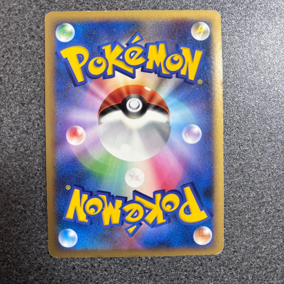 P*0様 ポケモンカード　LV X まとめ売り