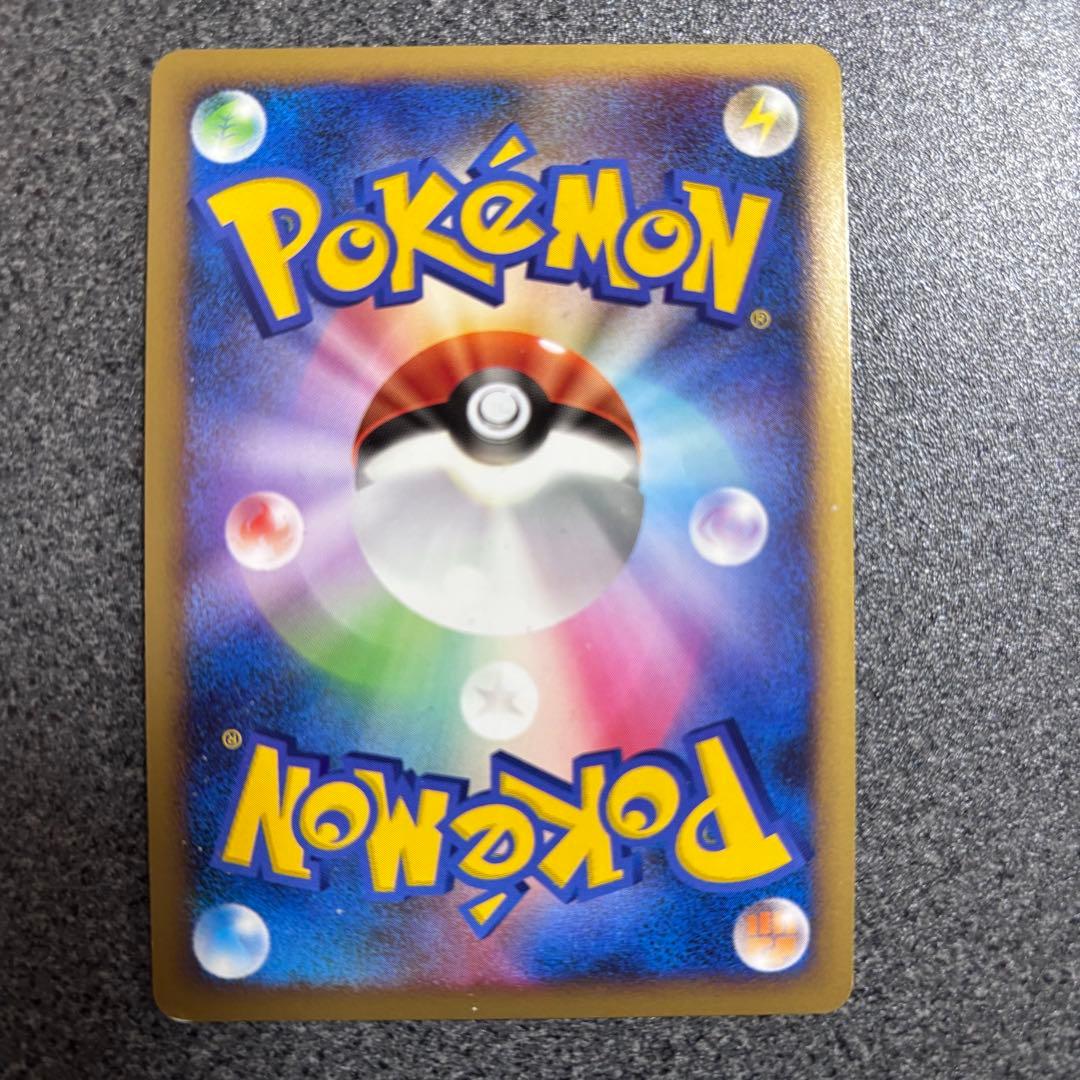 P*0様 ポケモンカード　LV X まとめ売り