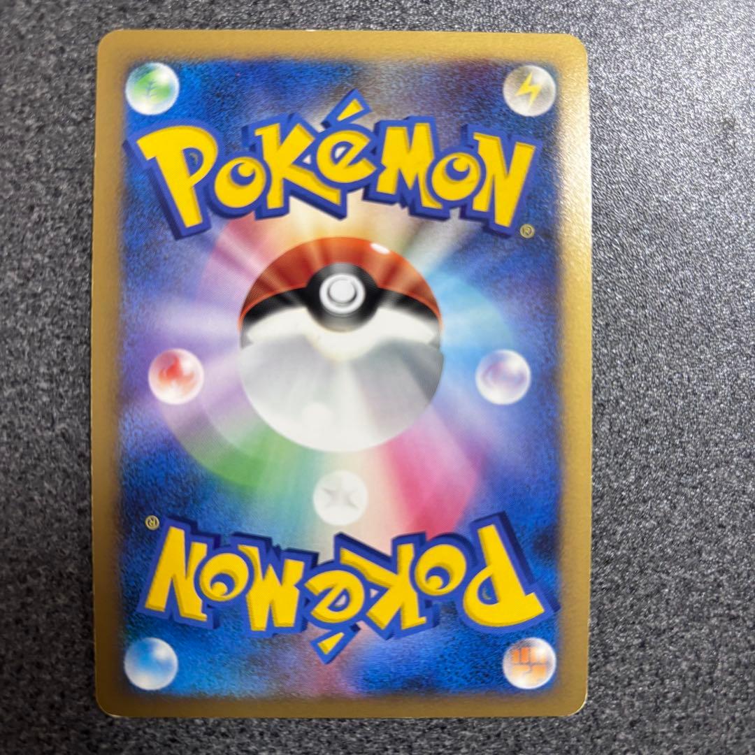 P*0様 ポケモンカード　LV X まとめ売り