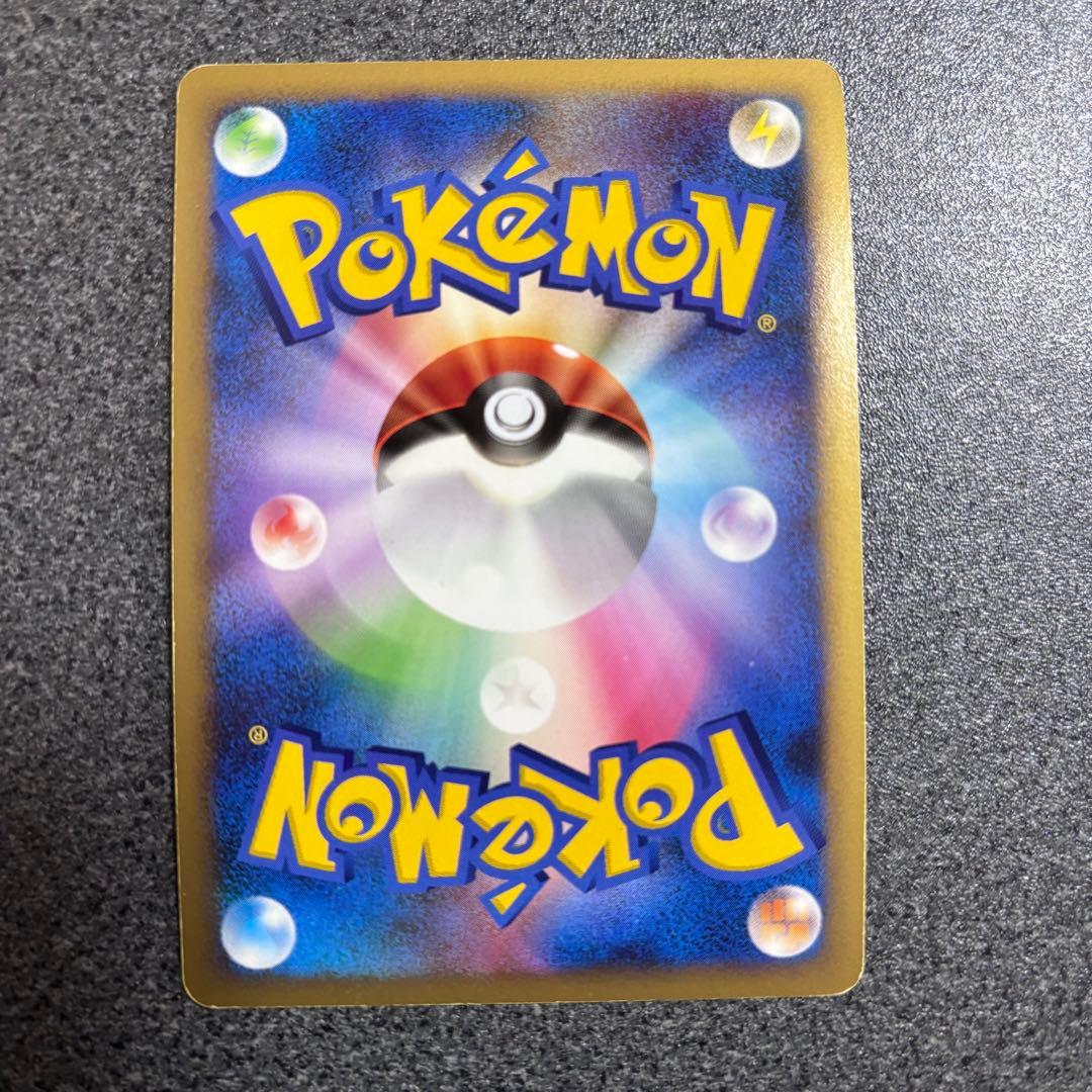 P*0様 ポケモンカード　LV X まとめ売り